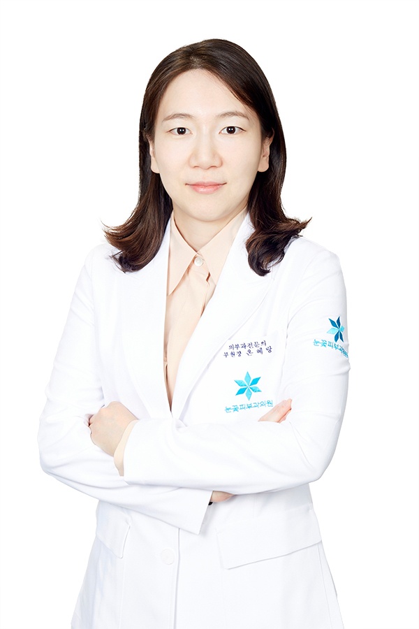 온혜랑 원장 프로필
