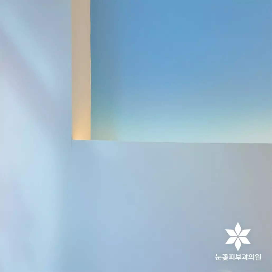 눈꽃피부과 공간 이미지 3